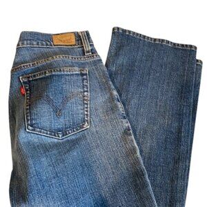 🛑LAST CHANCE🛑 LEVI'S 550 Jeans Relaxed Bootcut